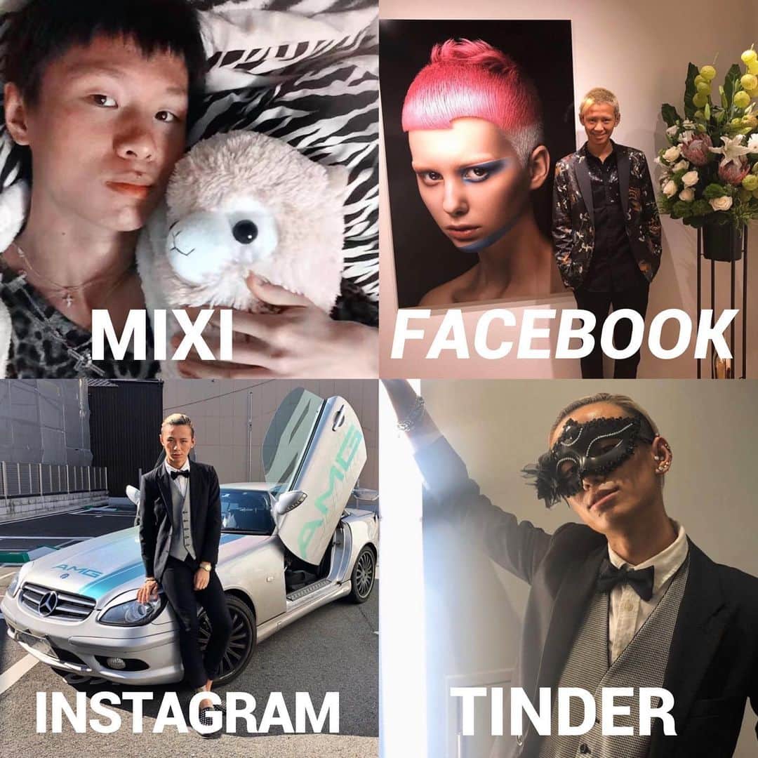 京極 琉のインスタグラム