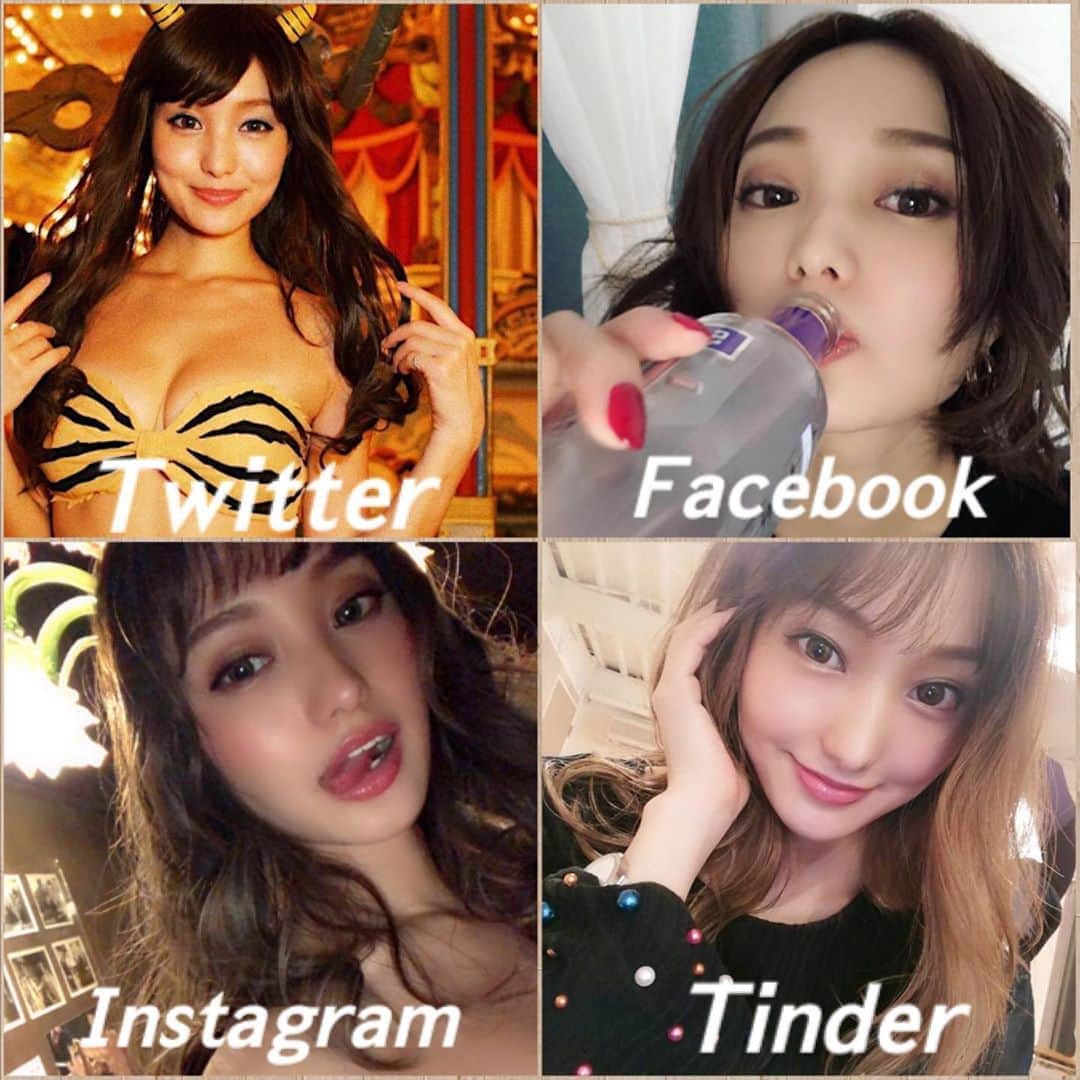 水谷望愛さんのインスタグラム写真 - (水谷望愛Instagram)「🦥 ❤️ ❤️ ❤️ 土曜日だー🥳 みんなお仕事お疲れ様✨ #Twitter#Facebook#Instagram#Tinder」1月25日 10時54分 - noa0209_x_x_