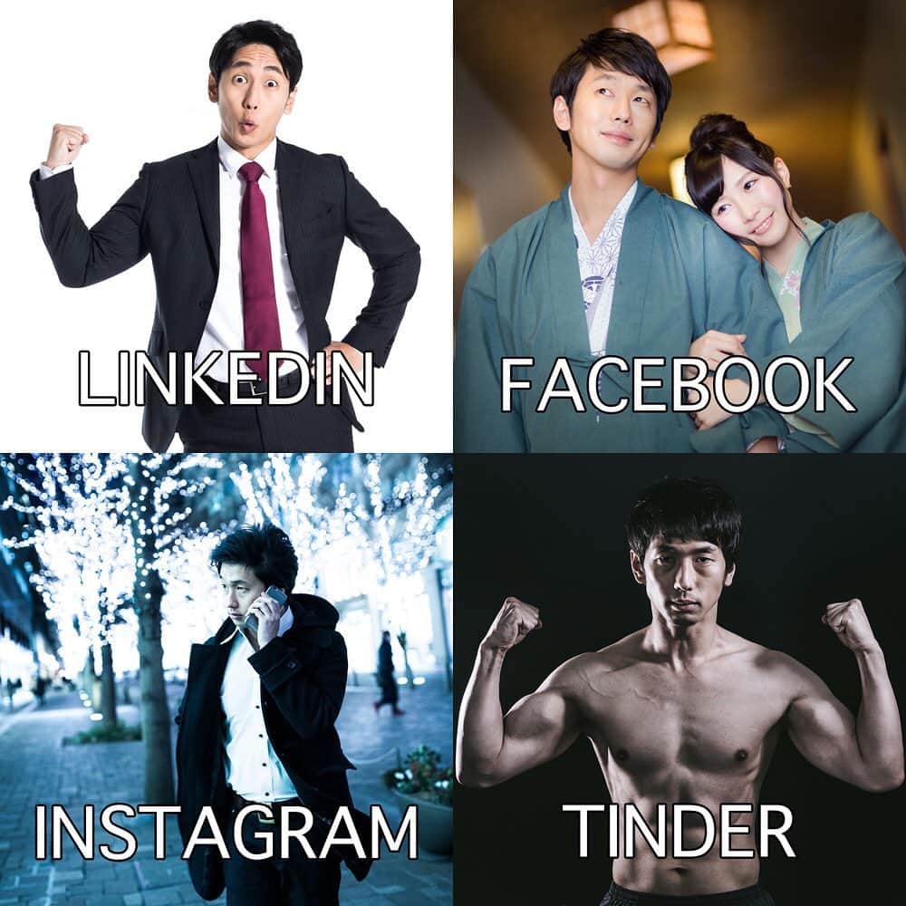 大川竜弥のインスタグラム：「海外で流行っている各SNSの特徴をあらわした画像。フリー素材を使って作成してみた。2枚目はLinkedInとTwitterを差し替えた日本むけバージョンです。2枚目は日本バージョンです。元ネタはこちら @dollyparton 🕺﻿ ﻿ #sns #linkedin #facebook #instagram #tinder #twitter」