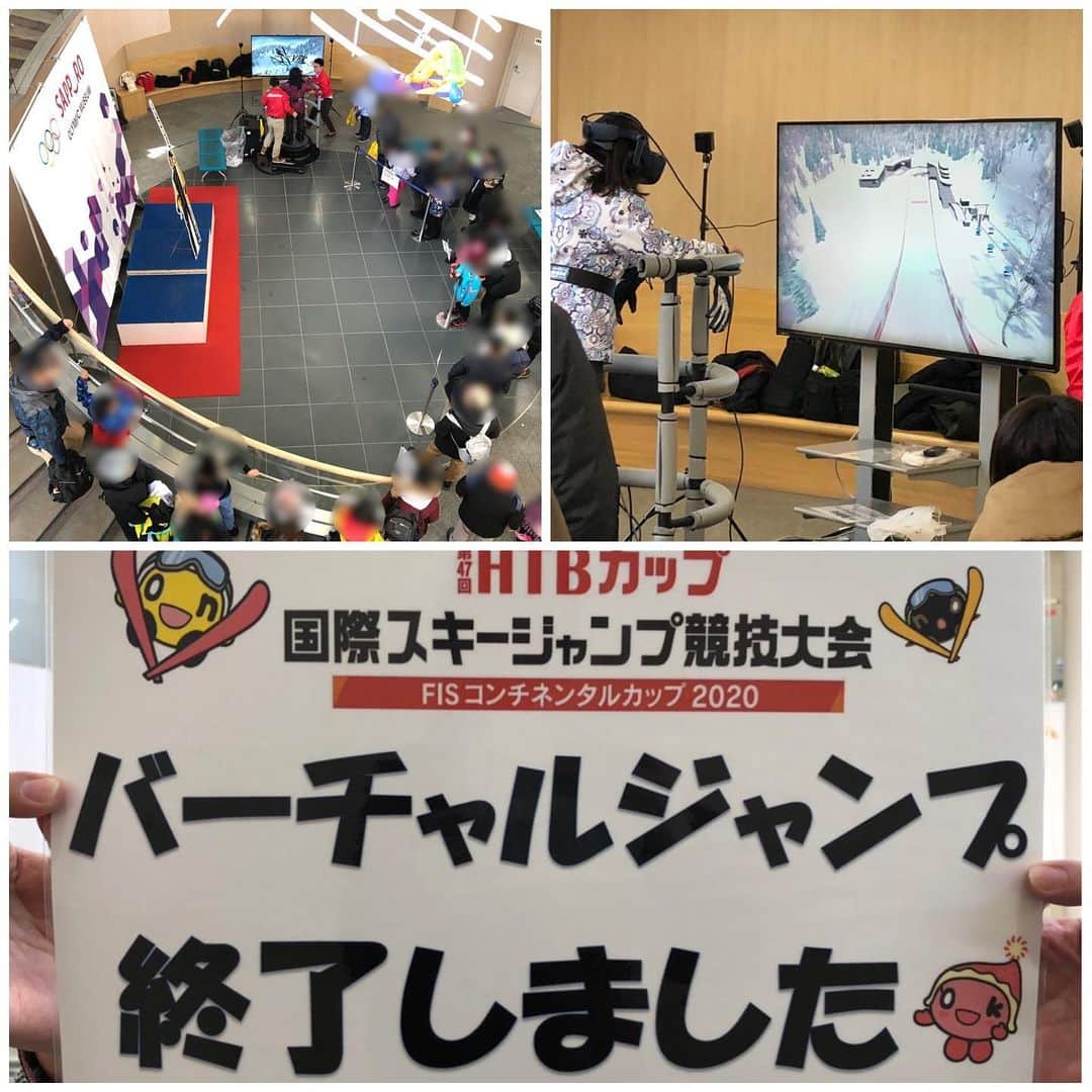 北海道テレビ「イチオシ！モーニング」のインスタグラム