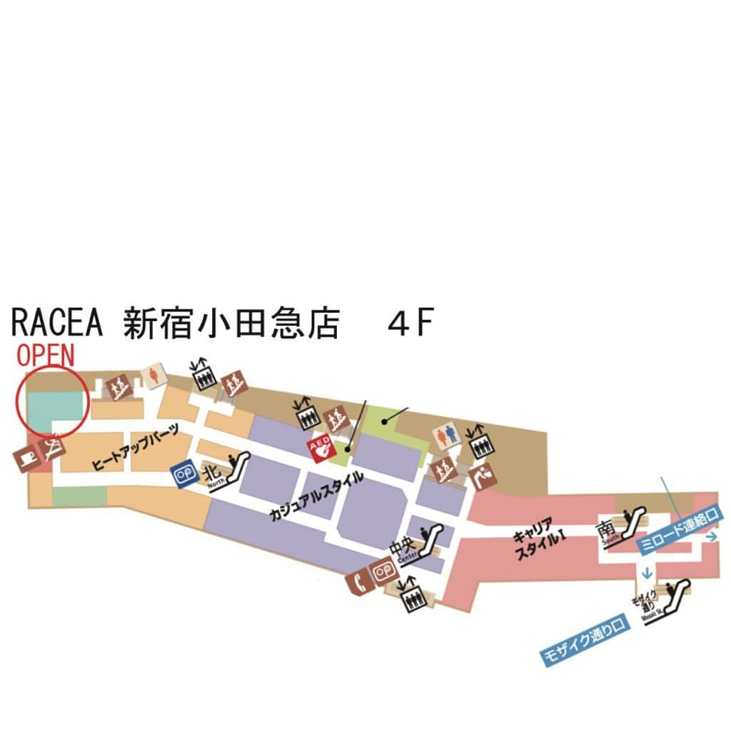 racea_officialさんのインスタグラム写真 - (racea_officialInstagram)「新宿ミロード1月26日で最終日となります！ 明日までファイナルセールでかなりお得になっておりますので、是非遊びに来てくださいね^_^  2月1日からは新宿小田急百貨店の4階に移転致します^_^ こちらも宜しくお願い致します^_^  #RACEA#ラシア #ミロード　#新宿　#ファイナル　#2019AW #大人コーデ#大人ファッション#お洒落さんと繋がりたい #高感度#高品質#モード#ファッション#コーデ#instafashion #秋冬」1月25日 11時09分 - racea_official