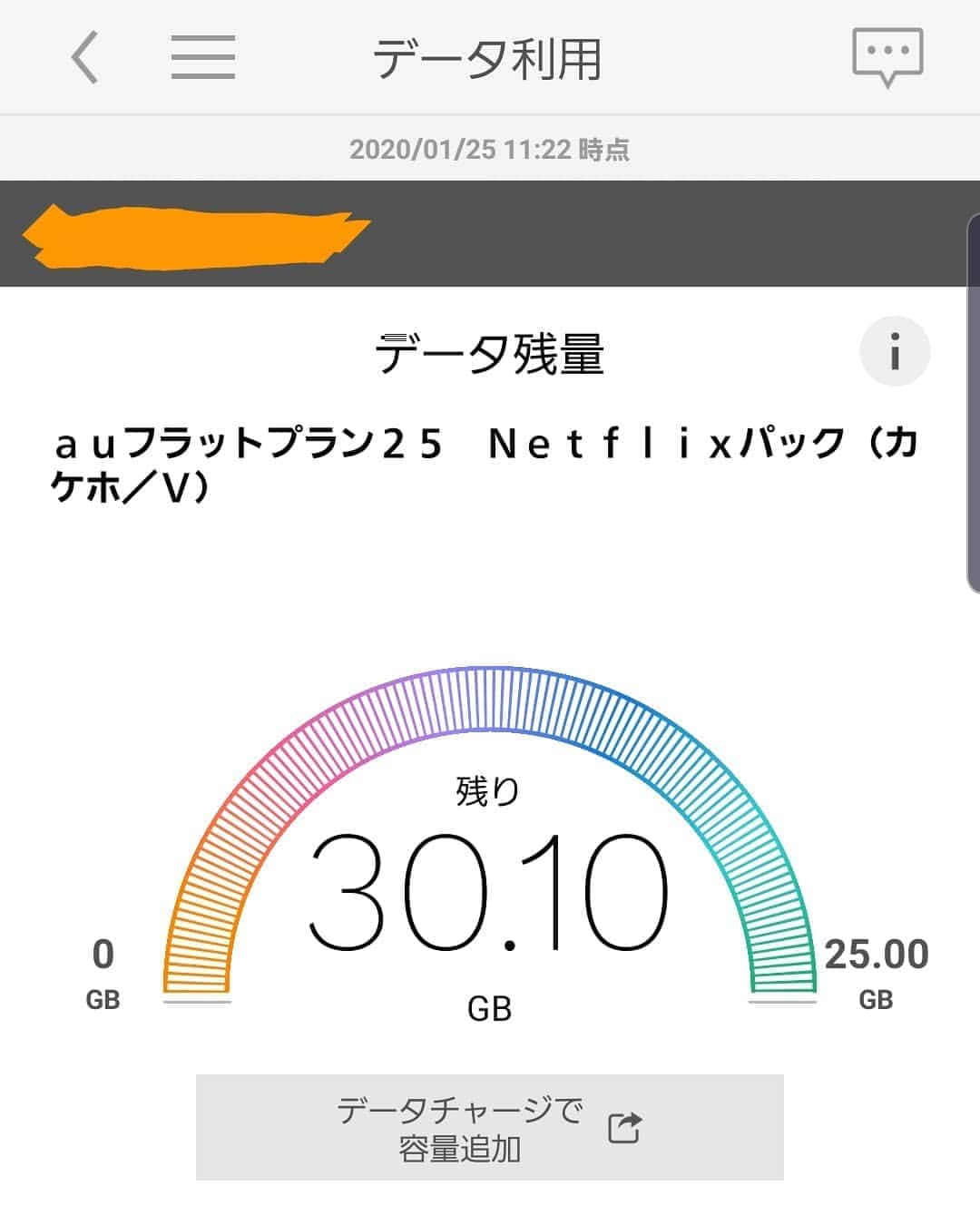 信江勇のインスタグラム：「データ使用10GB超えた通知来たからヤバい!使いすぎたか!?って思ったら、契約GBよりまだ多かった…  めっちゃ余ってるーーーー(人*´∀｀)｡*ﾟ+ まだまだネフリ見れるー!  時間あれば見に来てー!  Stokes/Park 2nd 「フィルタリング」 ◇キャスト◇ 大野泰広 信江勇 塚原直彦（劇団モンキーチョップ） 太田知咲（DEAD STOCK UNION）  田中達也 藤村直樹（アンカット） 十河大地（宝映テレビプロダクション） 内田めぐみ（ソラカメ） 田畑賢人 小笠原里緒 ちお ◇日程◇ 2020年1月29日（水）〜2月2日（日）  1月29日（水）19:30 1月30日（木）19:30 1月31日（金）14:00/19:30 2月1日（土）13:00/18:00 2月2日（日）13:00/18:00 全8ステージ ※受付開始は各公演45分前　開場は各公演30分前 ◇会場◇ 下北沢　OFF・OFFシアター （東京都世田谷区北沢2-11-8 TAROビル 3F） ◇チケット◇ 前売　3300円（全席自由） 当日　3800円（全席自由） [信江勇扱い予約フォーム] https://t.co/o9t5YjbKBL」