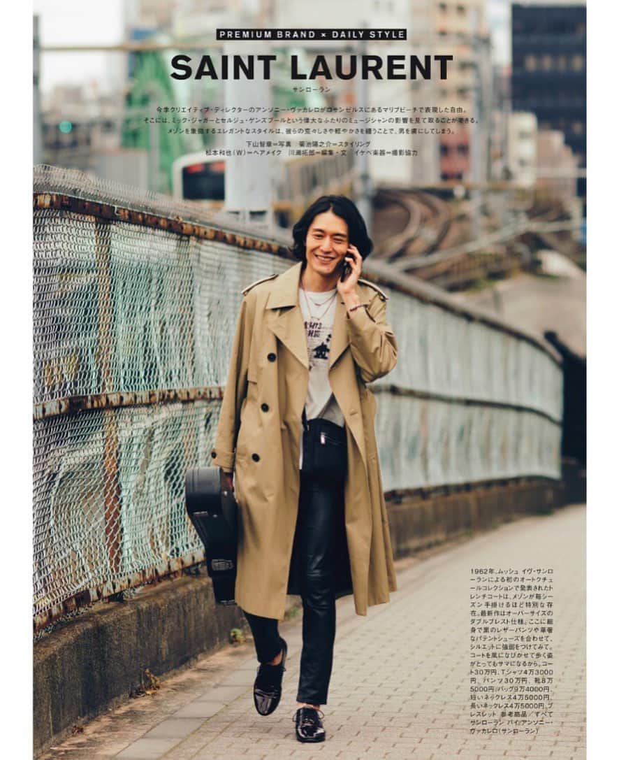 のインスタグラム：「#oceans_magazine March.2020 PREMIUM BRAND×DAILY STYLE #saintlaurent」