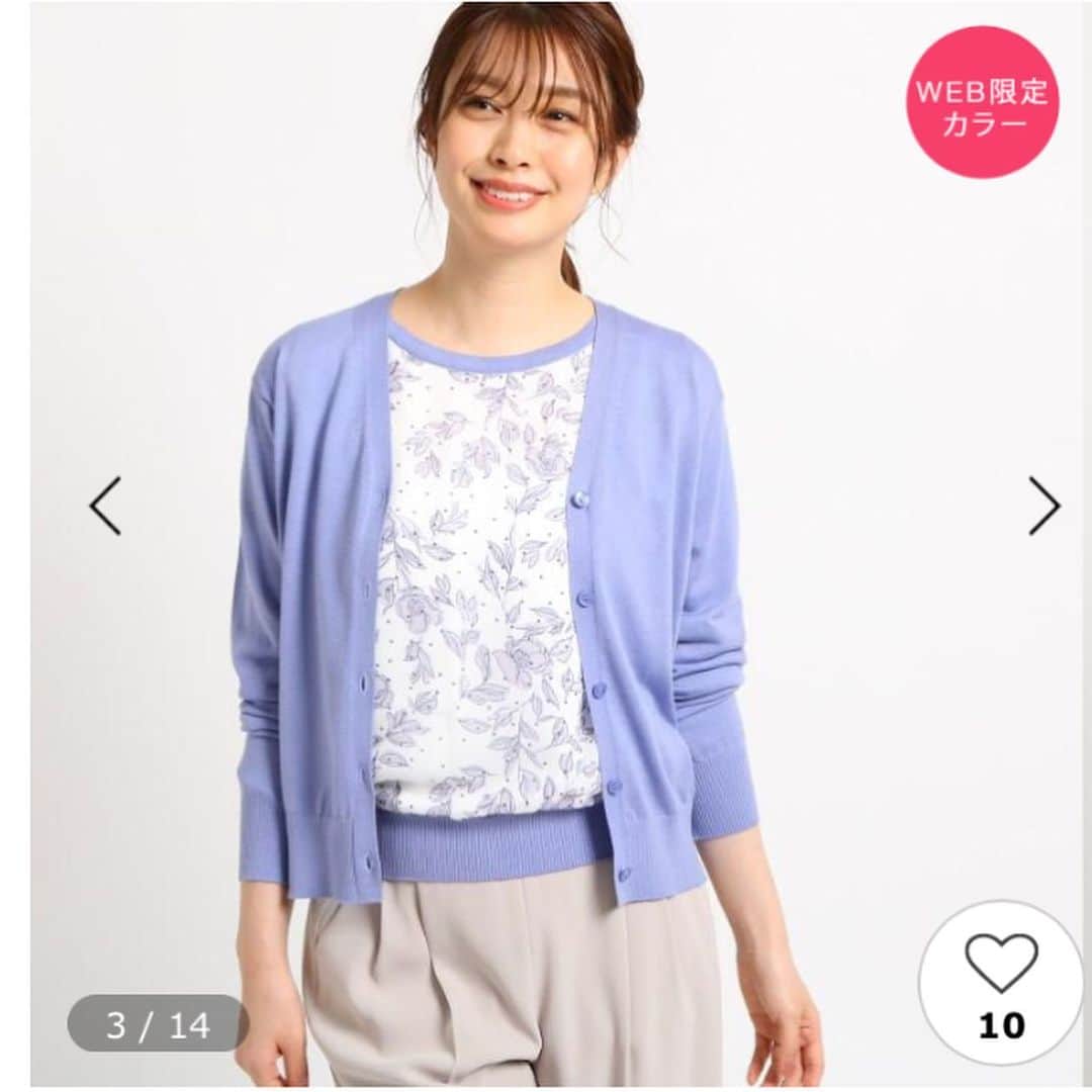 高橋絵美のインスタグラム：「明るい色の服を着ると気分も明るくなります😊🌸 #reflect #リフレクト #大人コーデ #通勤コーデ #fashion #パステルカラー #春コーデ #撮影はすっかり春」