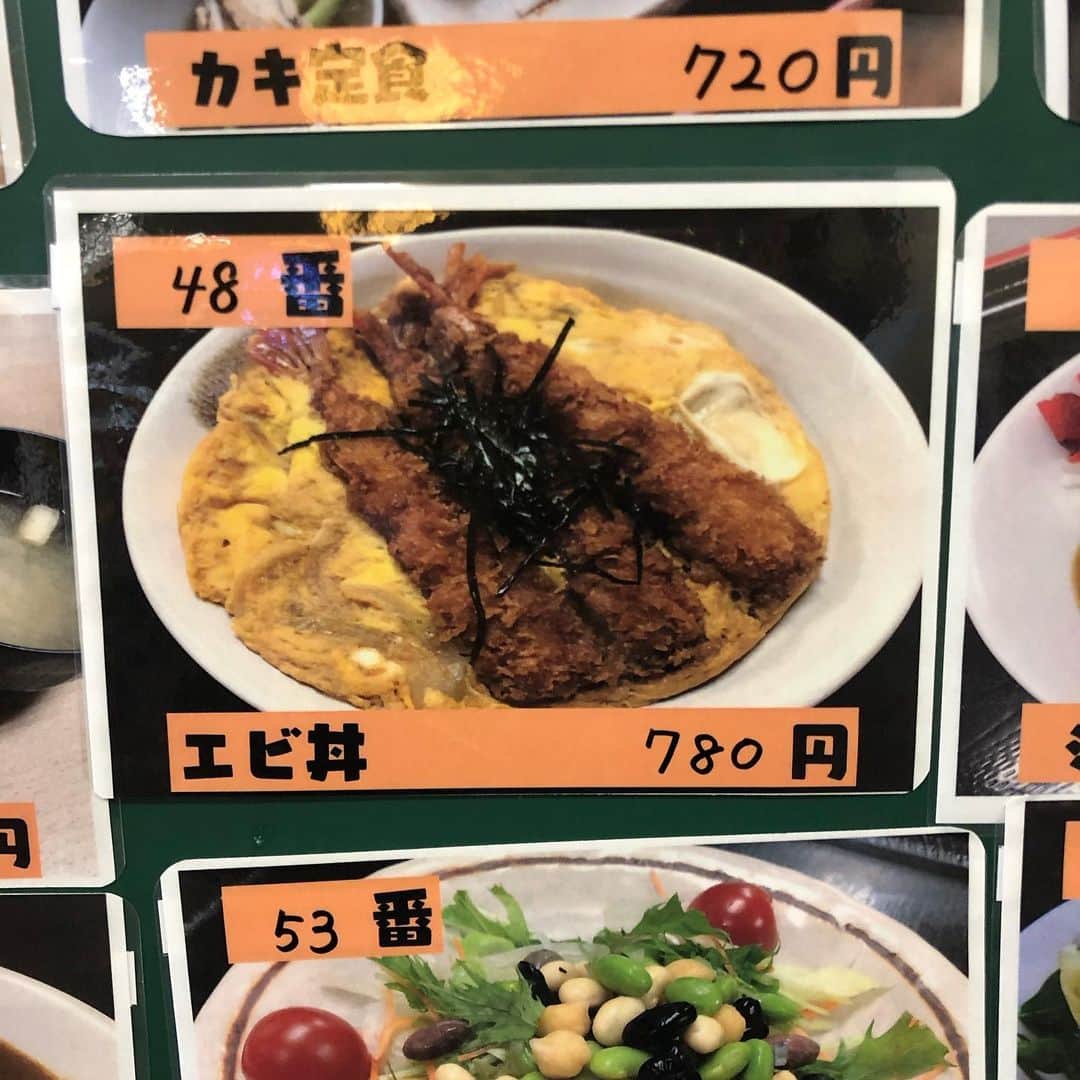 五箇公貴さんのインスタグラム写真 - (五箇公貴Instagram)「エビ丼!」1月25日 12時08分 - kimitakagoka