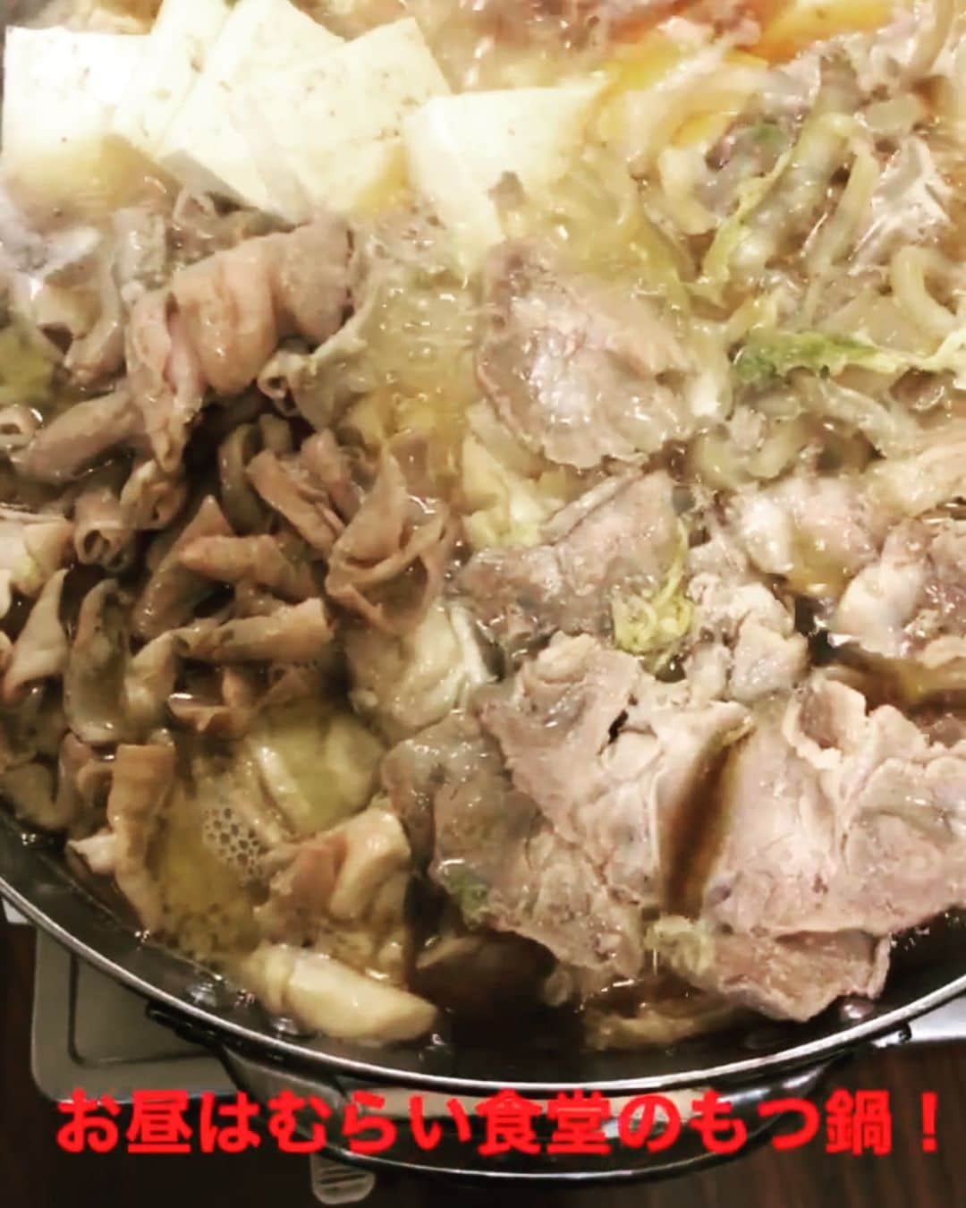 五箇公貴のグルメインスタ