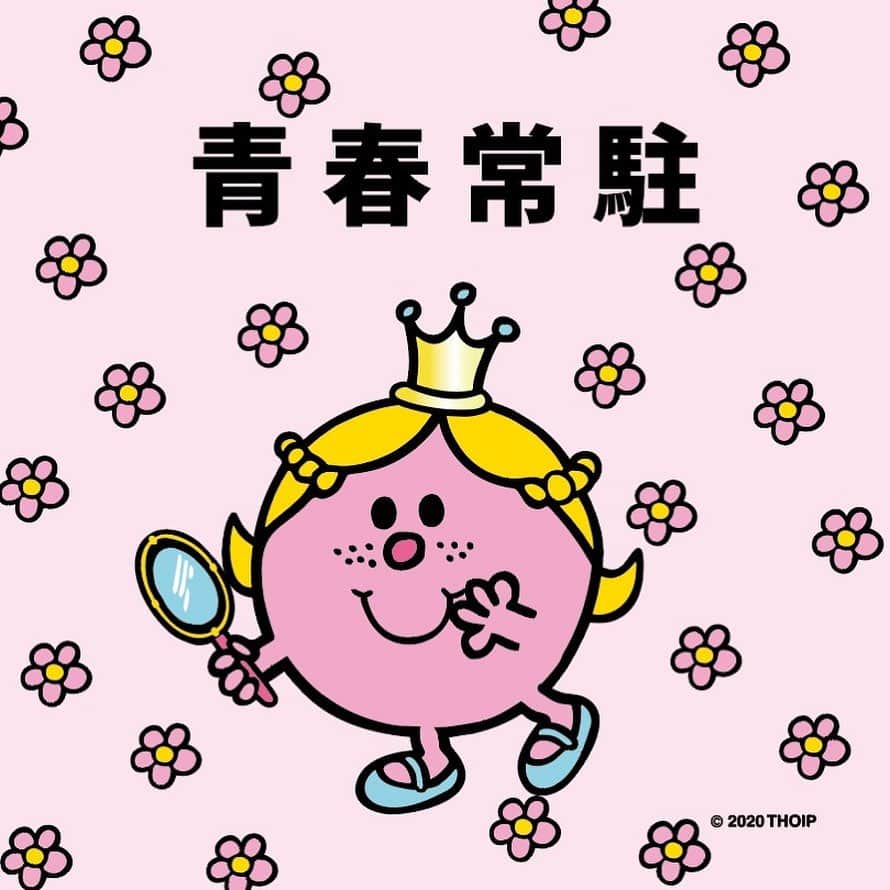 エリザベスラウさんのインスタグラム写真 - (エリザベスラウInstagram)「Kung hei fat choy! Wishing everyone a happy Chinese New Year! 🧧🐭🧧🐭 @therefineryhk x @mrmenofficial」1月25日 13時34分 - elizabethlauldn