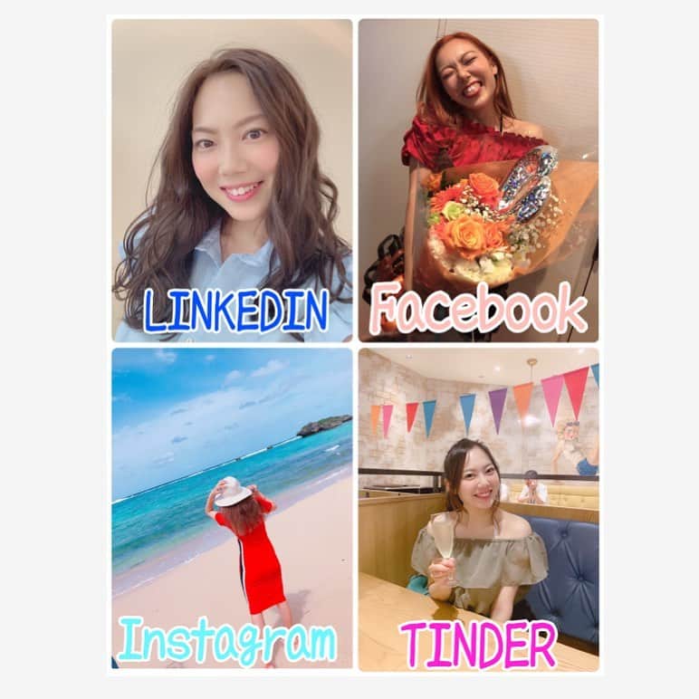 志村玲那のインスタグラム