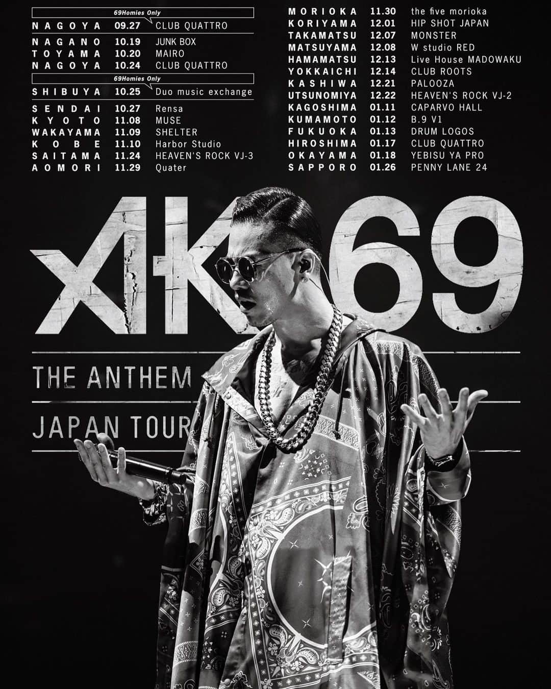 DIG DA GOOD IMCのインスタグラム：「【LIL'J 出演！】 . 明日！1/26(日) 札幌PENNY LANE 24 にて開催の「AK-69 THE ANTEM JAPAN TOUR」に、LIL'J が FEATURING GUESTで出演！ ※チケットはSOLD OUT . AK-69 THE ANTEM JAPAN TOUR . 2020.01.26(SUN) . 札幌PENNY LANE 24 [北海道札幌市西区二十四軒4条5丁目5−21] . 開場 17:15 / 開演 18:00 . ※チケットはSOLD OUT . ■INFO https://ak-69.jp/ . #AK69 #LILJ #TALKBOX #SAX #LIVE #DDGG #DDG  @lilj_funxta @lilj_information @ak69_official @ak69_staff」