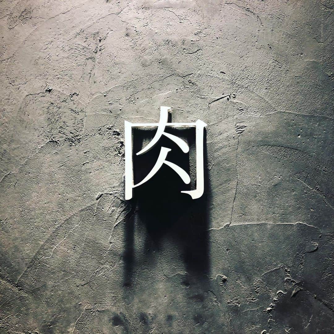 池澤あやかのグルメインスタ