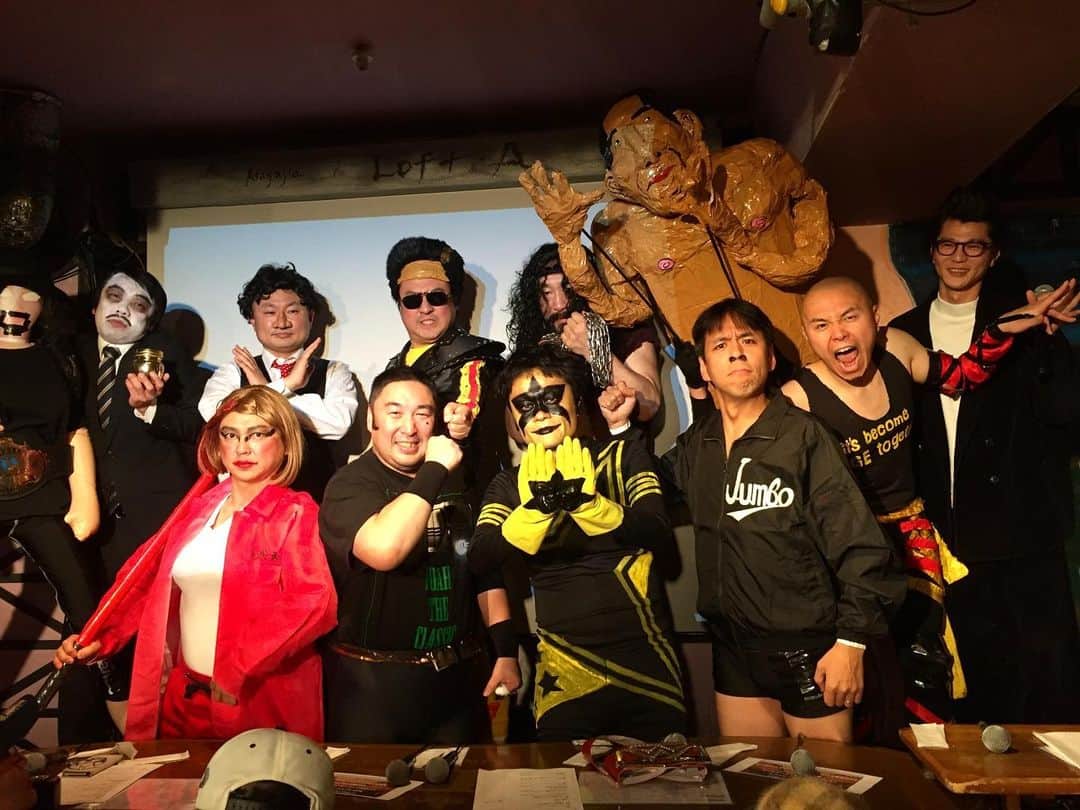 青木泰寛のグルメインスタ