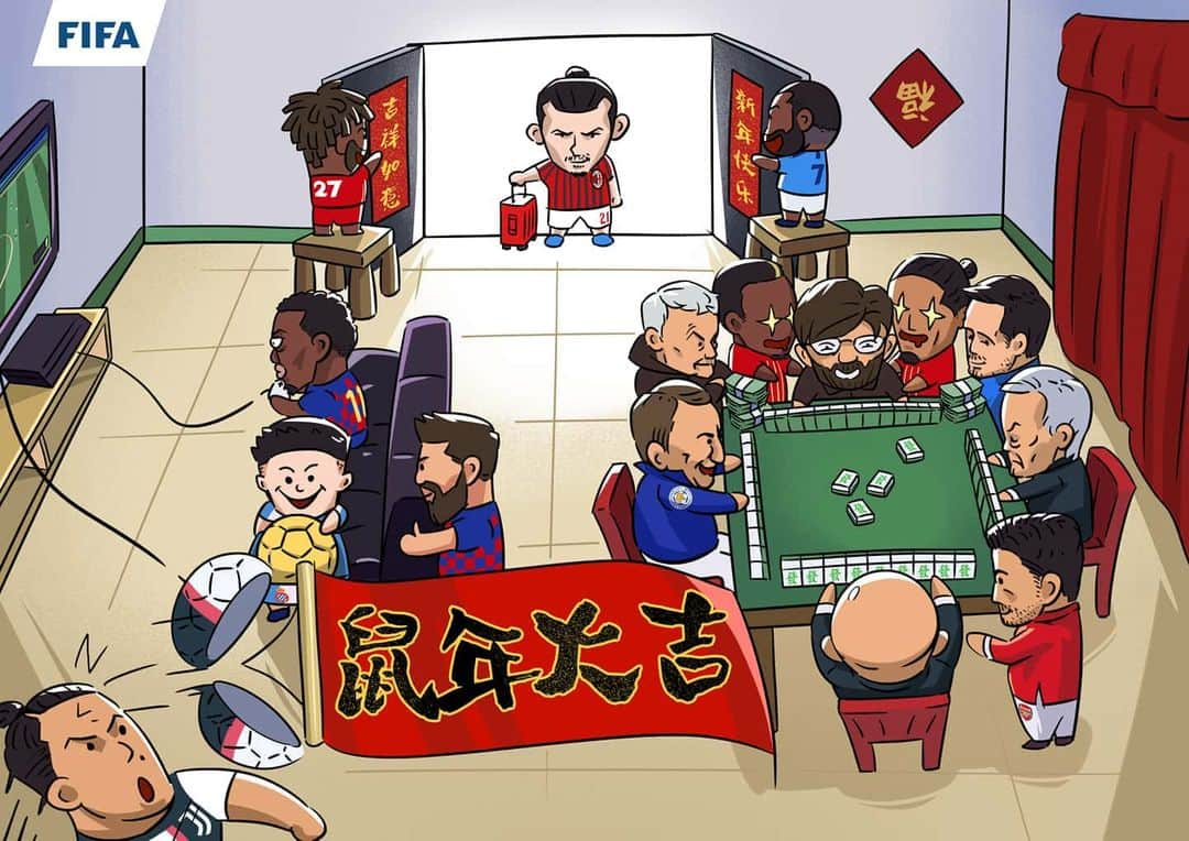 FIFAワールドカップさんのインスタグラム写真 - (FIFAワールドカップInstagram)「Happy #ChineseNewYear & #lunarnewyear. We wish you, your families (and your football teams) the best of luck, in the #YearoftheRat. 🎉」1月25日 16時55分 - fifaworldcup