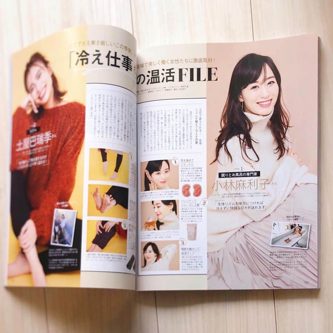 小林麻利子のインスタグラム
