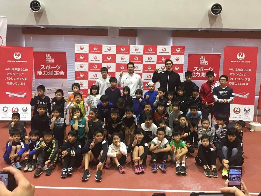 宮下純一さんのインスタグラム写真 - (宮下純一Instagram)「JAL presents スポーツ能力測定会にゲストとして呼んでいただきました😉柔道の篠原信一さんの無茶振りにはやられました🤣#スポーツ能力測定会 #篠原信一 さん #無茶振り #ttきょうだい #写真切れちゃった笑」1月25日 17時11分 - junichi1017