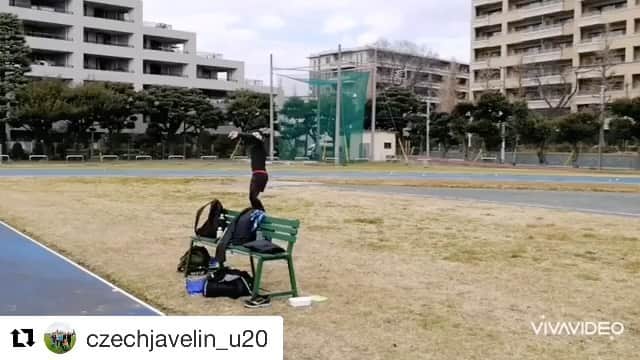 北口榛花のインスタグラム