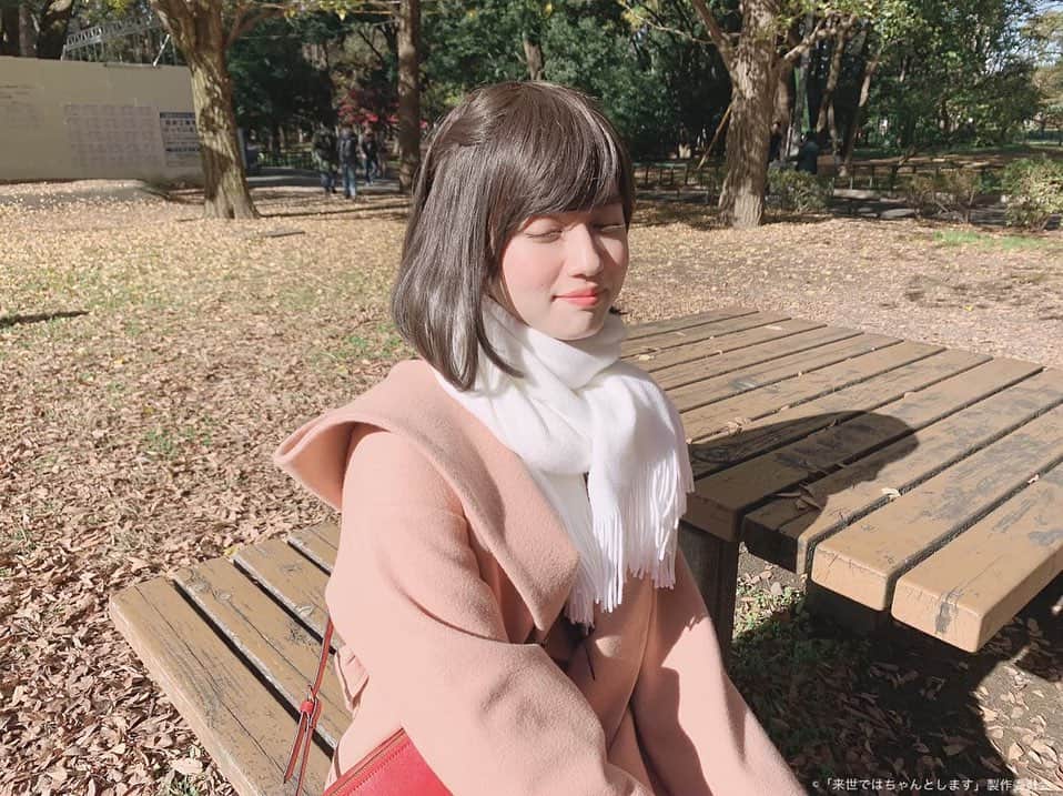 【公式】来世ではちゃんとしますのインスタグラム