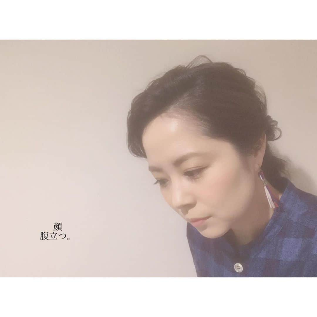 村上めぐみのインスタグラム