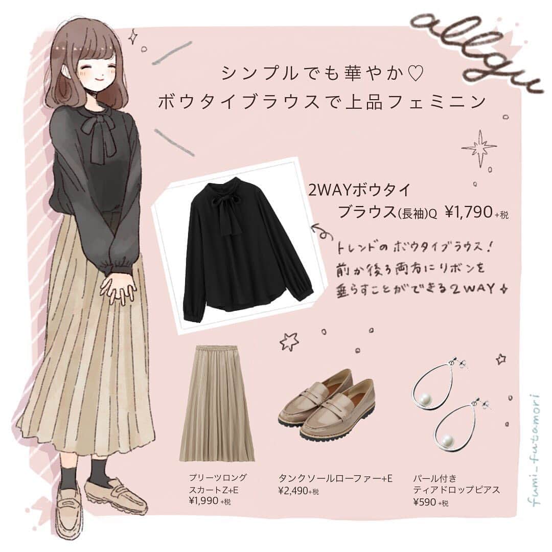 Michill Officialさんのインスタグラム写真 Michill Officialinstagram 全身gu シンプルでも華やか ボウタイブラウスで上品フェミニン ブラウスのリボンが可愛い 2wayボウタイブラウス は取り入れるだけできれいめフェミニンな装いに リボンの位置も前後で