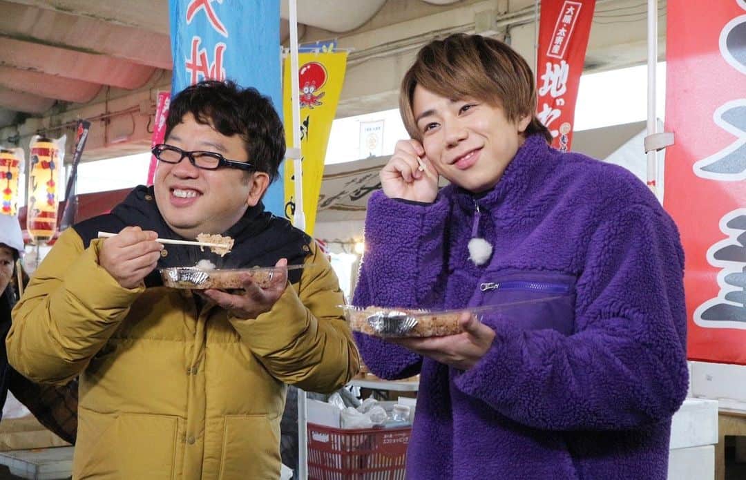 フジテレビ もしもツアーズ さんのインスタグラム写真 フジテレビ もしもツアーズ Instagram もしもツアーズ このあとすぐ 房総大原の朝市完全攻略ツアー ゲストは 小林麻耶 さん ティモンディー高岸 さん やればできる 週