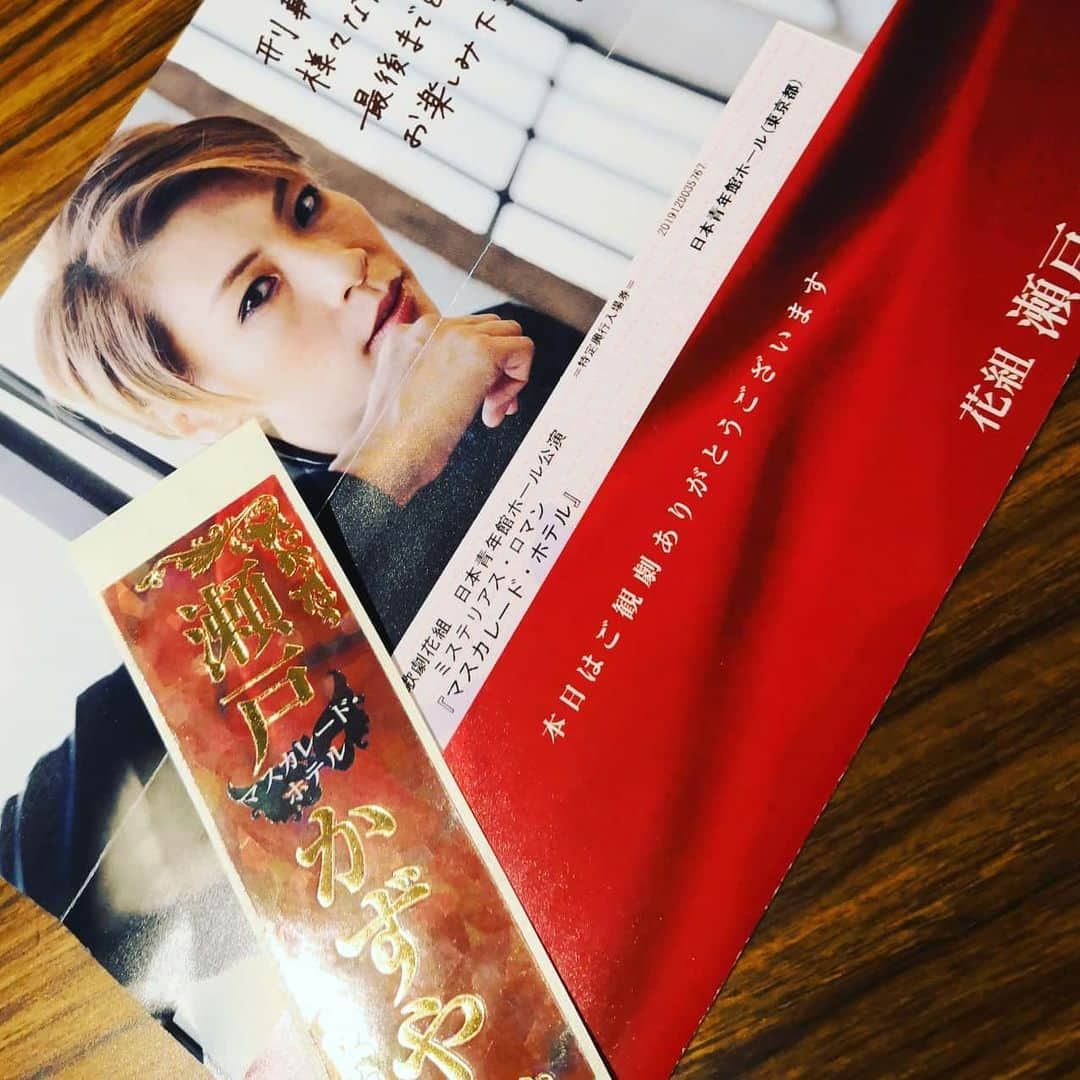 華耀きらりさんのインスタグラム写真 - (華耀きらりInstagram)「花組青年館公演『マスカレードホテル』観てきましたぁ☆☆☆. . あきらの主演作品＼(^^)／おめでとう！！. 東野圭吾さんのミステリー作品. . 誰が犯人だろーと最後まで ワクワクドキドキの作品でした. . 宝塚らしいフィナーレにも感動しました 新しくなった青年館での初観劇でした✨✨とても綺麗な劇場でしたー  #瀬戸かずや#花組#マスカレードホテル #おめでとうー#日本青年館ホール」1月25日 19時47分 - hi__kirari_kayo