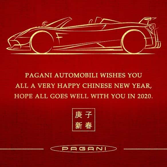 パガーニ・アウトモビリのインスタグラム：「Happy Chinese New Year! This is going to be fantastic. #pagani #huayra #roadsterbc #chinesenewyear @pagani_asia_pacific」