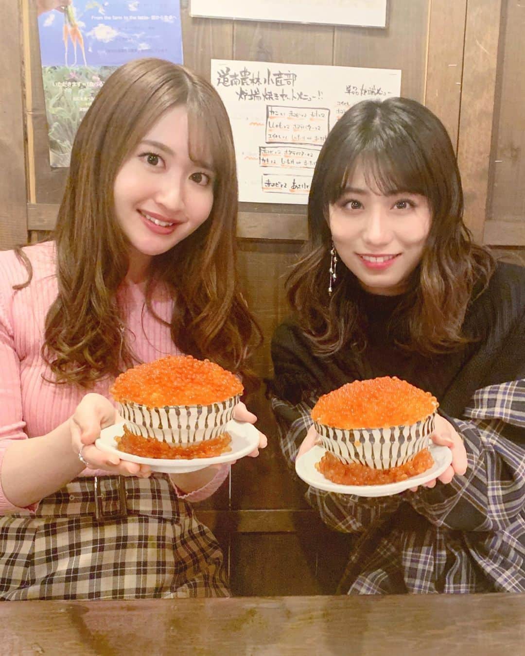 沢井里奈のインスタグラム