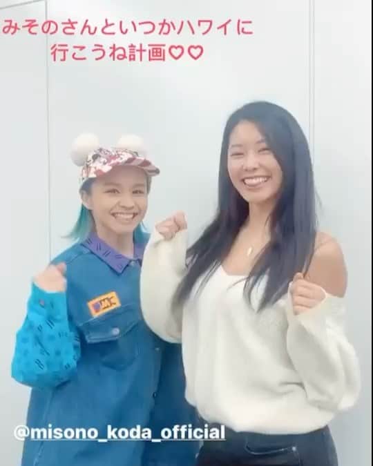 misoNosukeのインスタグラム