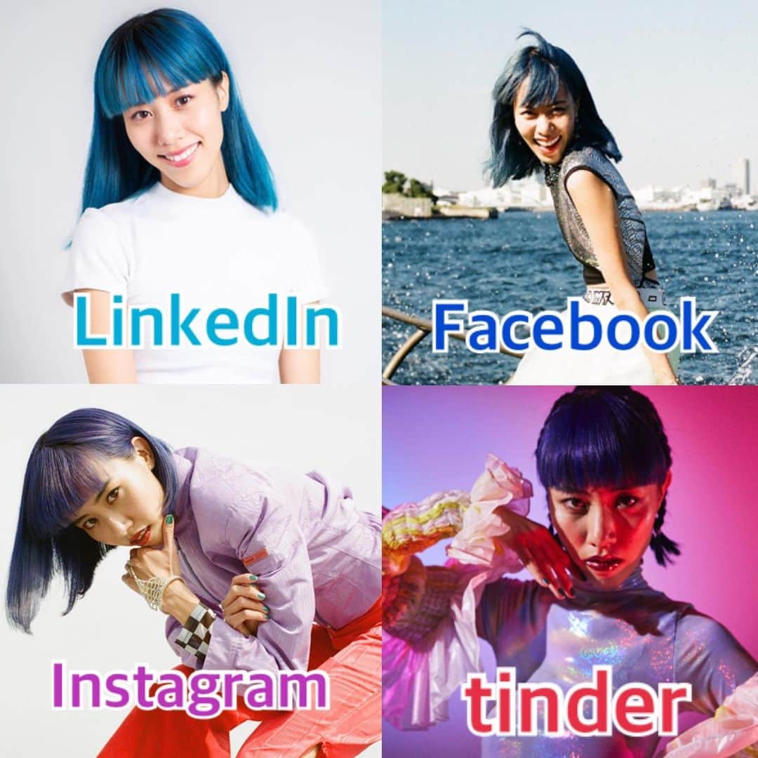 草野絵美のインスタグラム