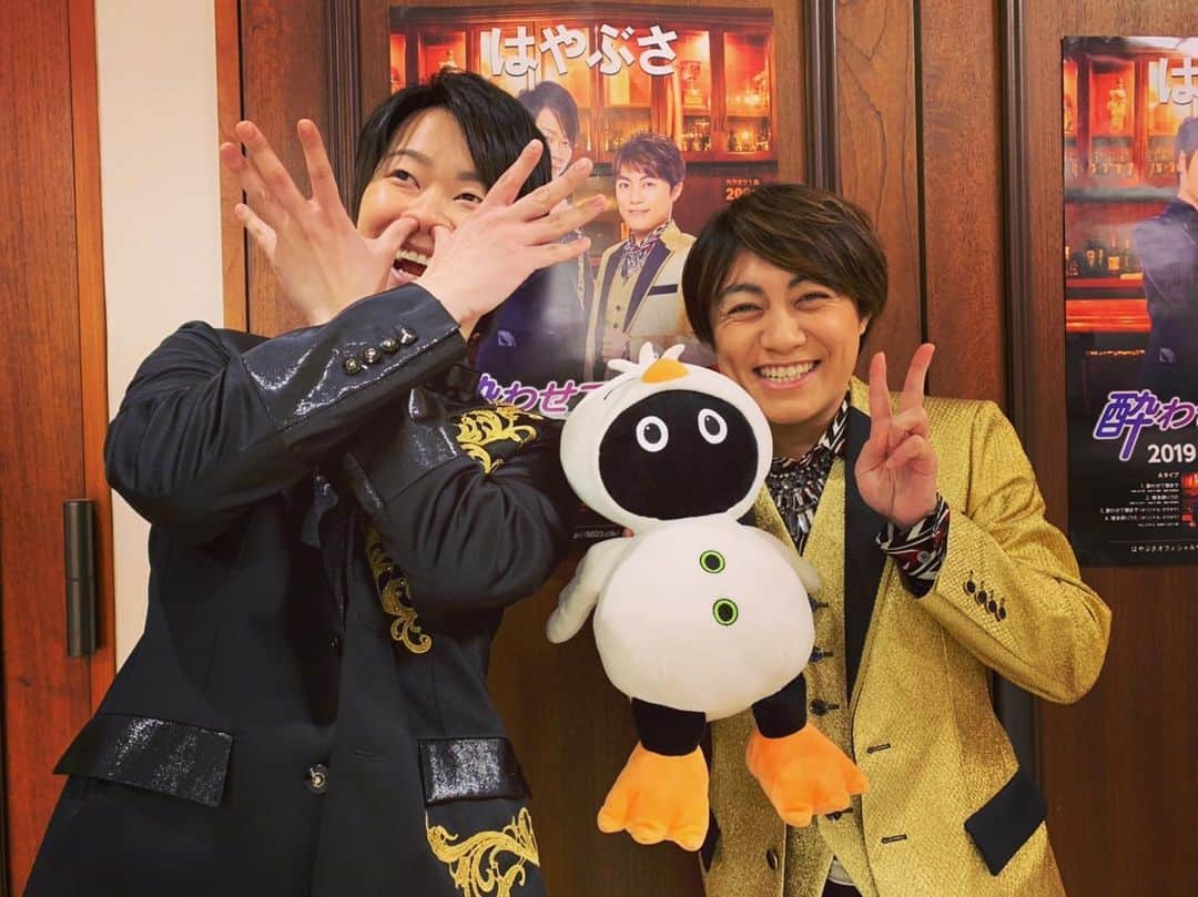 ヤマト（はやぶさ）のインスタグラム：「#はやぶさ　#丸広　#入間　#酔わせて朝まで」