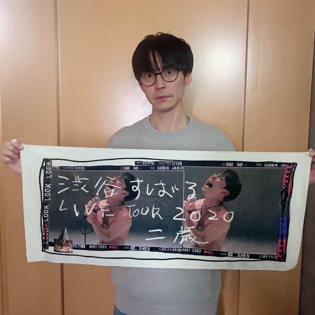 渋谷すばる（公式）のインスタグラム