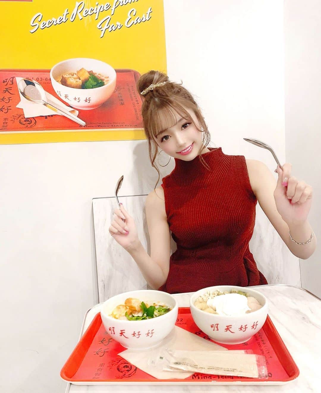 あやちゃんのグルメインスタ