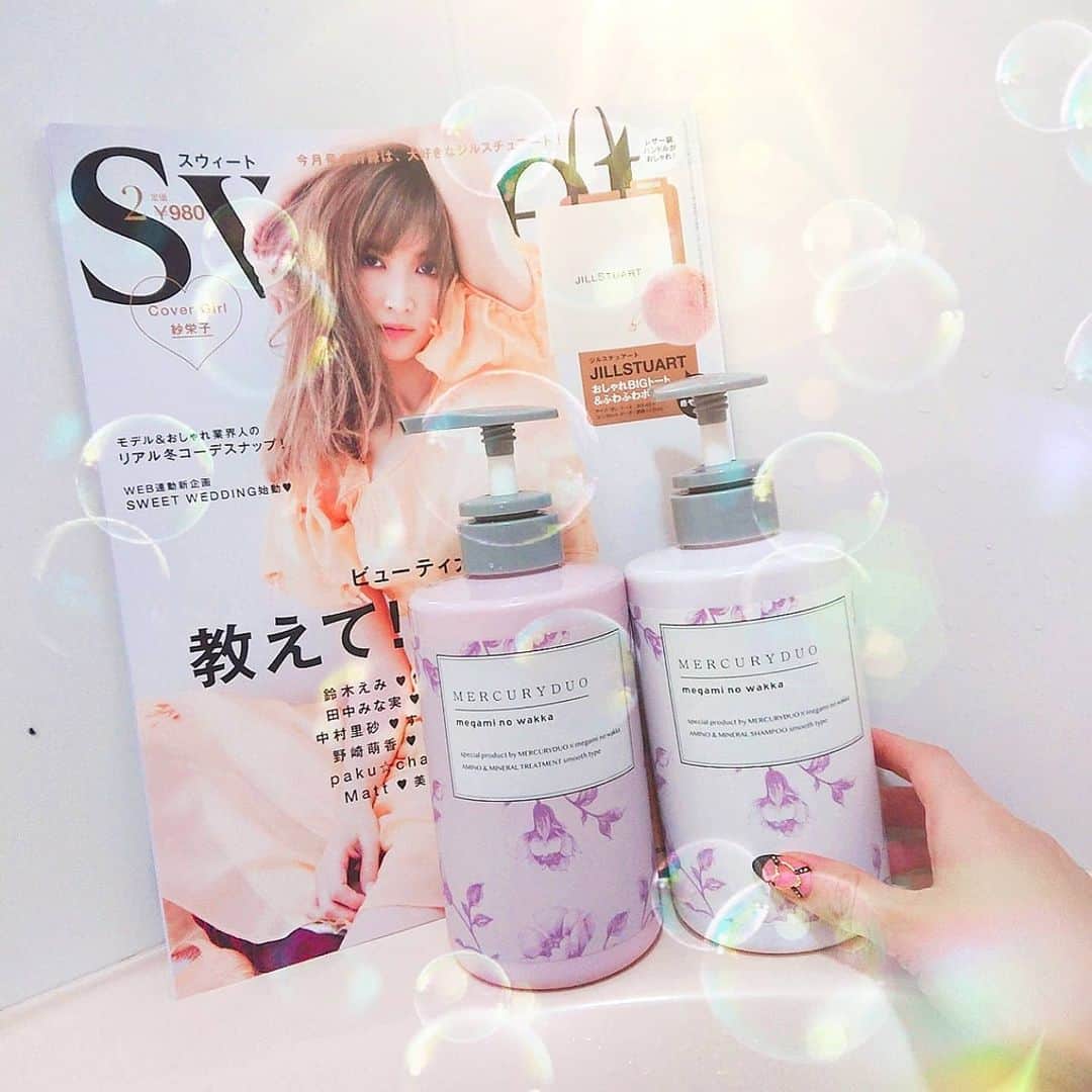 西内みなみのインスタグラム