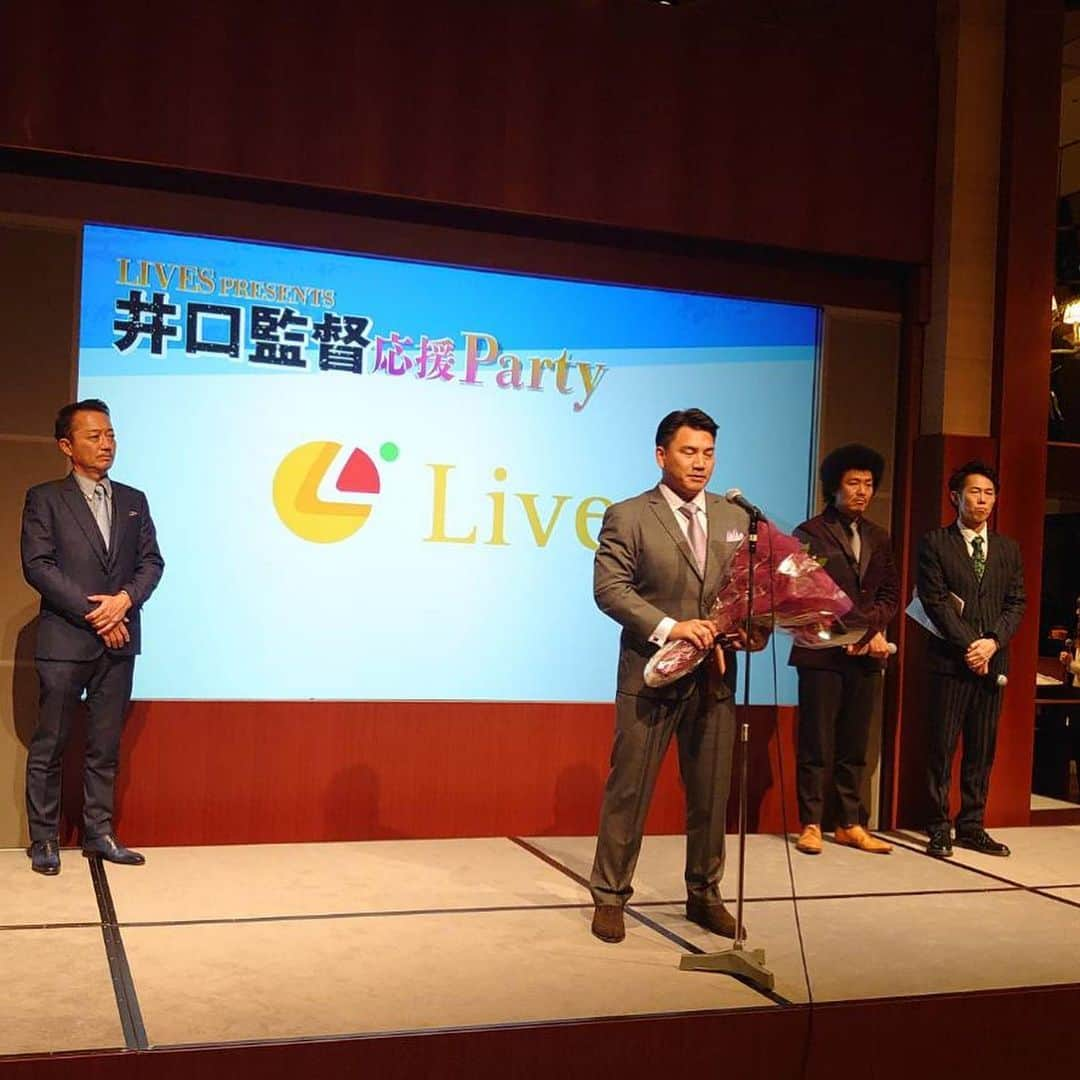 井口資仁さんのインスタグラム写真 - (井口資仁Instagram)「LIVES PRESENTS 井口資仁　応援PARTY📣  週末に多くの皆様にご参加頂き ありがとうございました。 今年はクイズ大会もあり 大変盛り上がりました。  #井口資仁 #千葉ロッテマリーンズ #LIVES」1月26日 9時29分 - iguchi.tadahito6