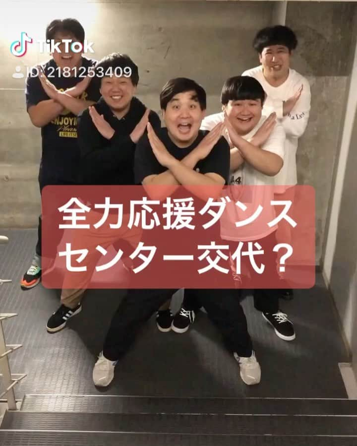 きょんのインスタグラム