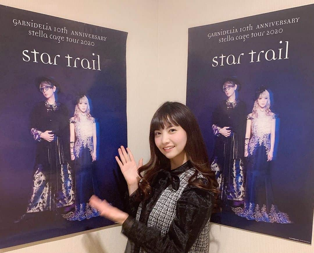 津島衣里さんのインスタグラム写真 - (津島衣里Instagram)「GARNiDELiA 10th ANNIVERSARY stellacage tour 2020 「star trail」を観に行かせて頂きました✯ ガルニデリアさんの10周年のツアー初日に かなひょん @hayashi_kanak0 と行けてこれまた幸せでした🧚🏻‍♂️ もう...ほんとうに...かっこよかったです...っ！！！ すごぉーく幸せな時間。そしてあっという間でした✯  ありがとうございました✨✨✨ #GARNiDELiA さん #ガルニデリア さん #startrail #LIVE #つしえりと音楽」1月26日 10時27分 - eritsushima_official