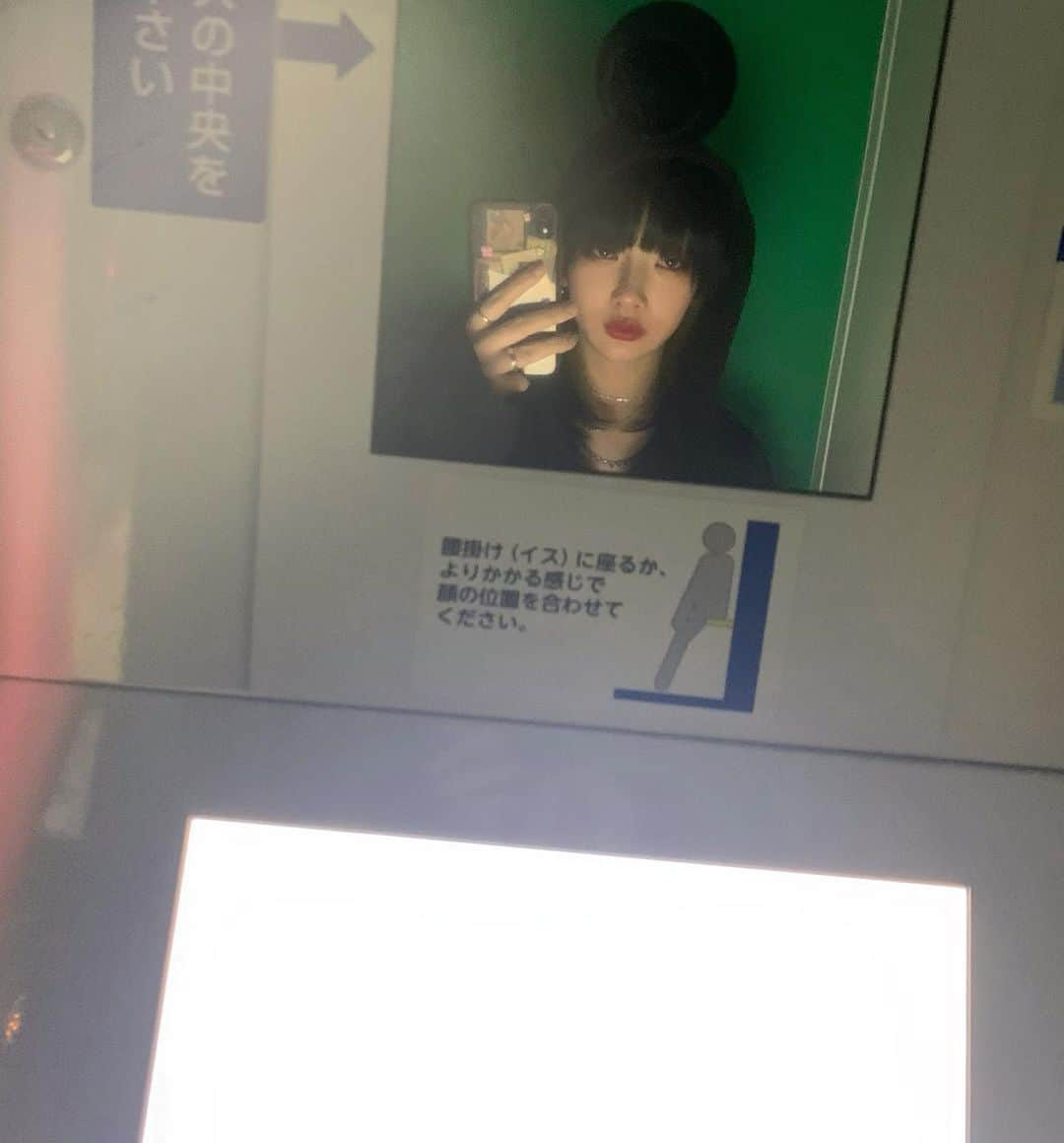 香椎かてぃさんのインスタグラム写真 - (香椎かてぃInstagram)「夜遊び楽しい」1月26日 3時45分 - pantykaty