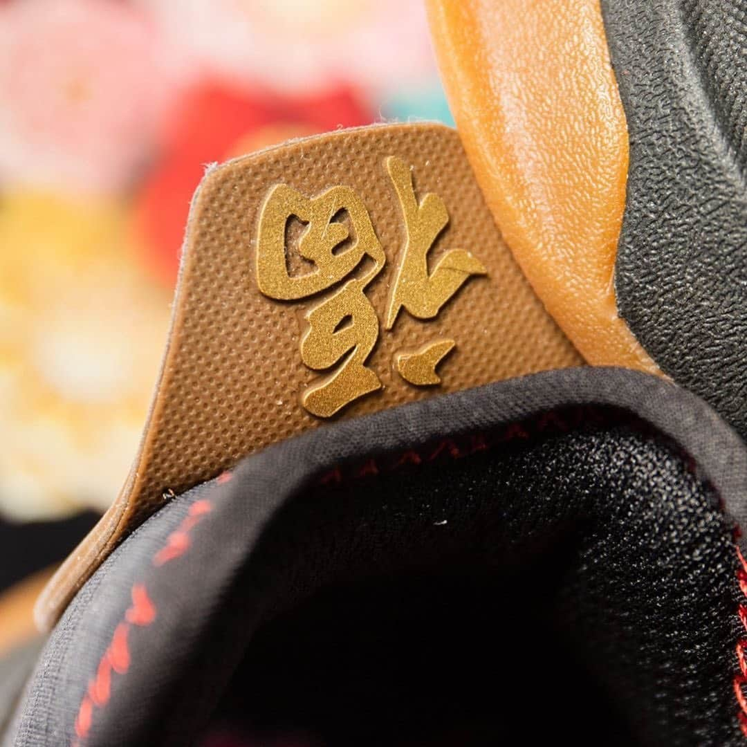 HYPEBEASTさんのインスタグラム写真 - (HYPEBEASTInstagram)「@hypebeastkicks: @shoepalace and @newbalance have joined forces for an X Racer “Year of the Rat” just in time for #ChineseNewYear. Drawing its inspiration from the wealth and prosperity that the rat represents in Chinese culture, these highly detailed sneakers are a top-to-bottom tribute to one of the biggest holidays on the country’s calendar. The sneaker is available now at Shoe Palace with an MSRP set at $110 USD.⁠⠀ Photo: Shoe Palace⁠⠀ ⁠⠀ ⁠⠀ ⁠⠀ ⁠⠀ ⁠⠀ ⁠⠀ ⁠⠀」1月26日 4時21分 - hypebeast