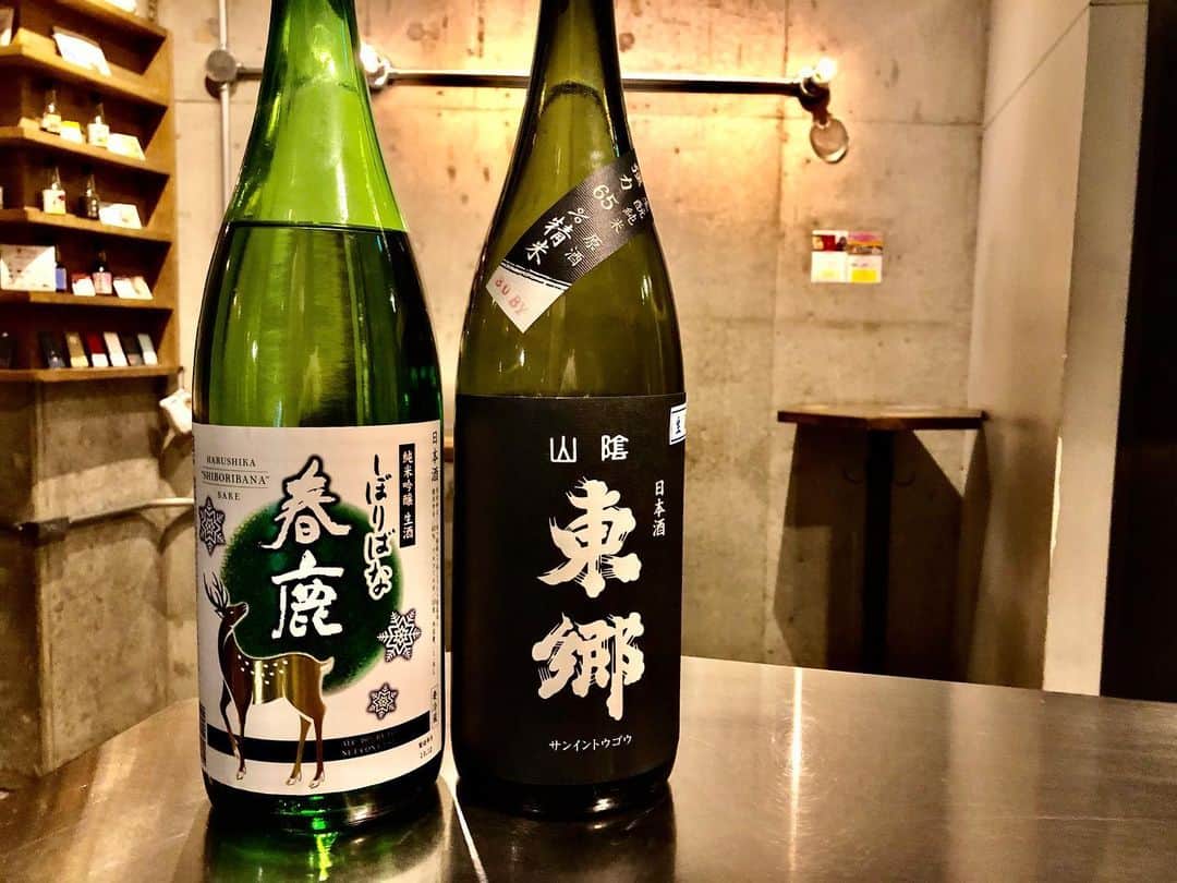 純米酒専門八咫 渋谷店のグルメインスタ