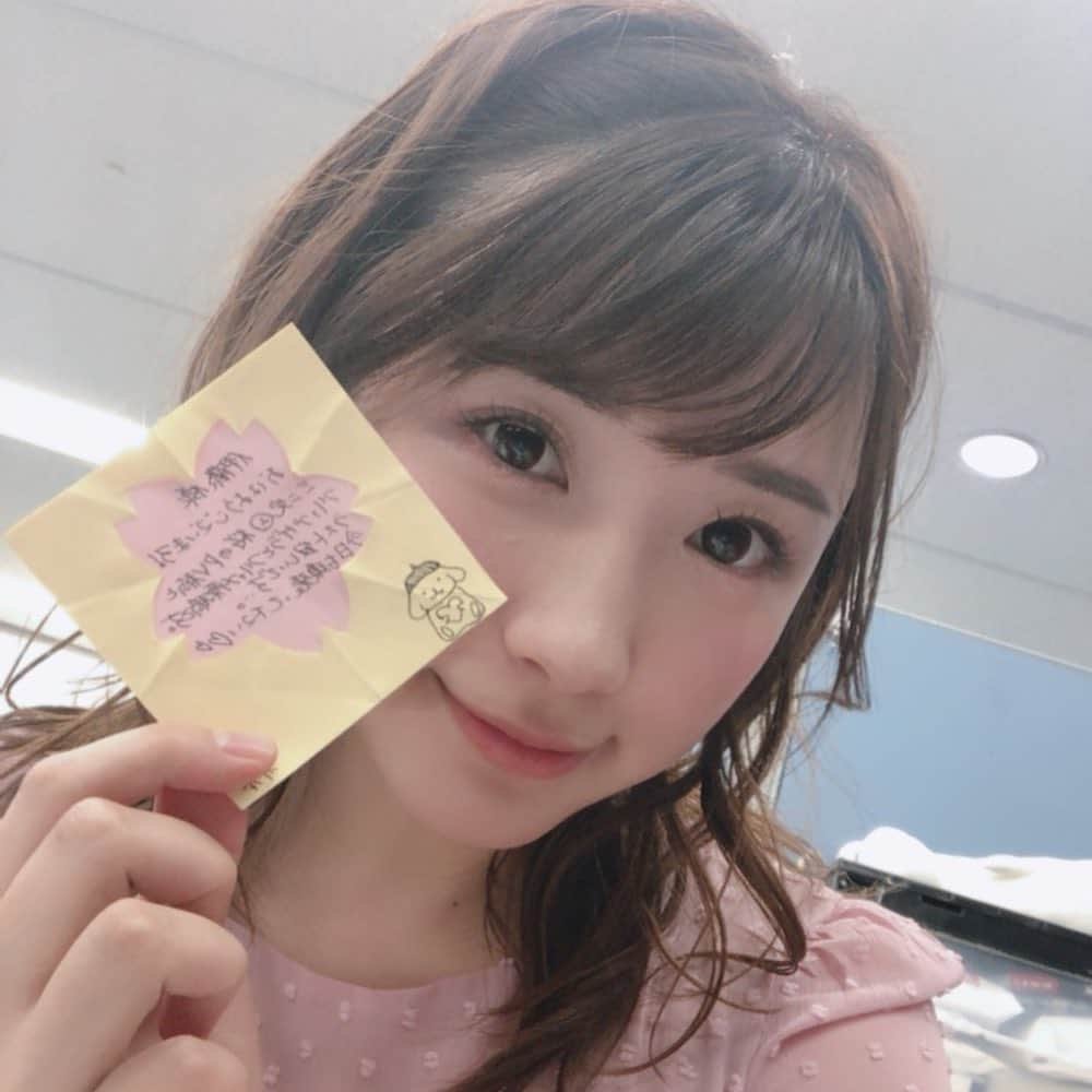 伊藤友里のインスタグラム