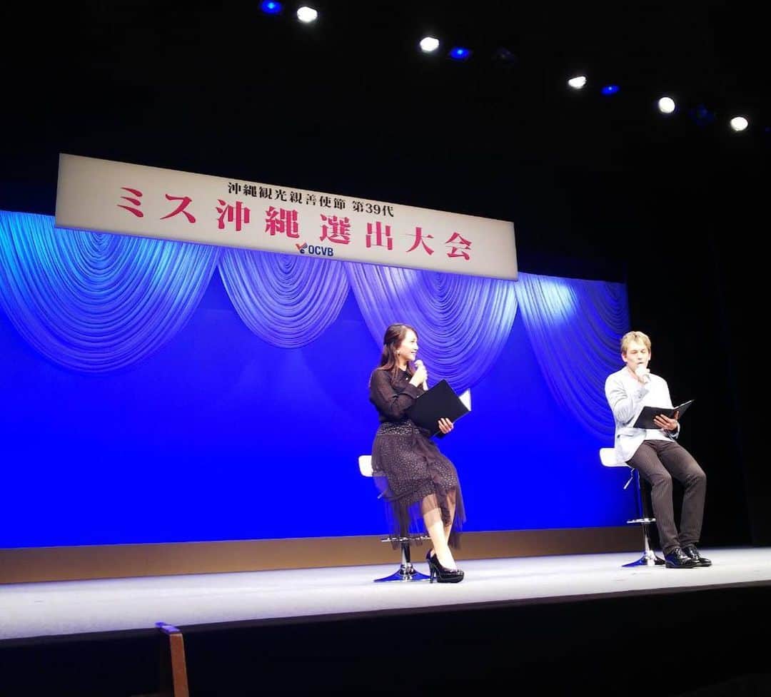 崎山一葉のインスタグラム
