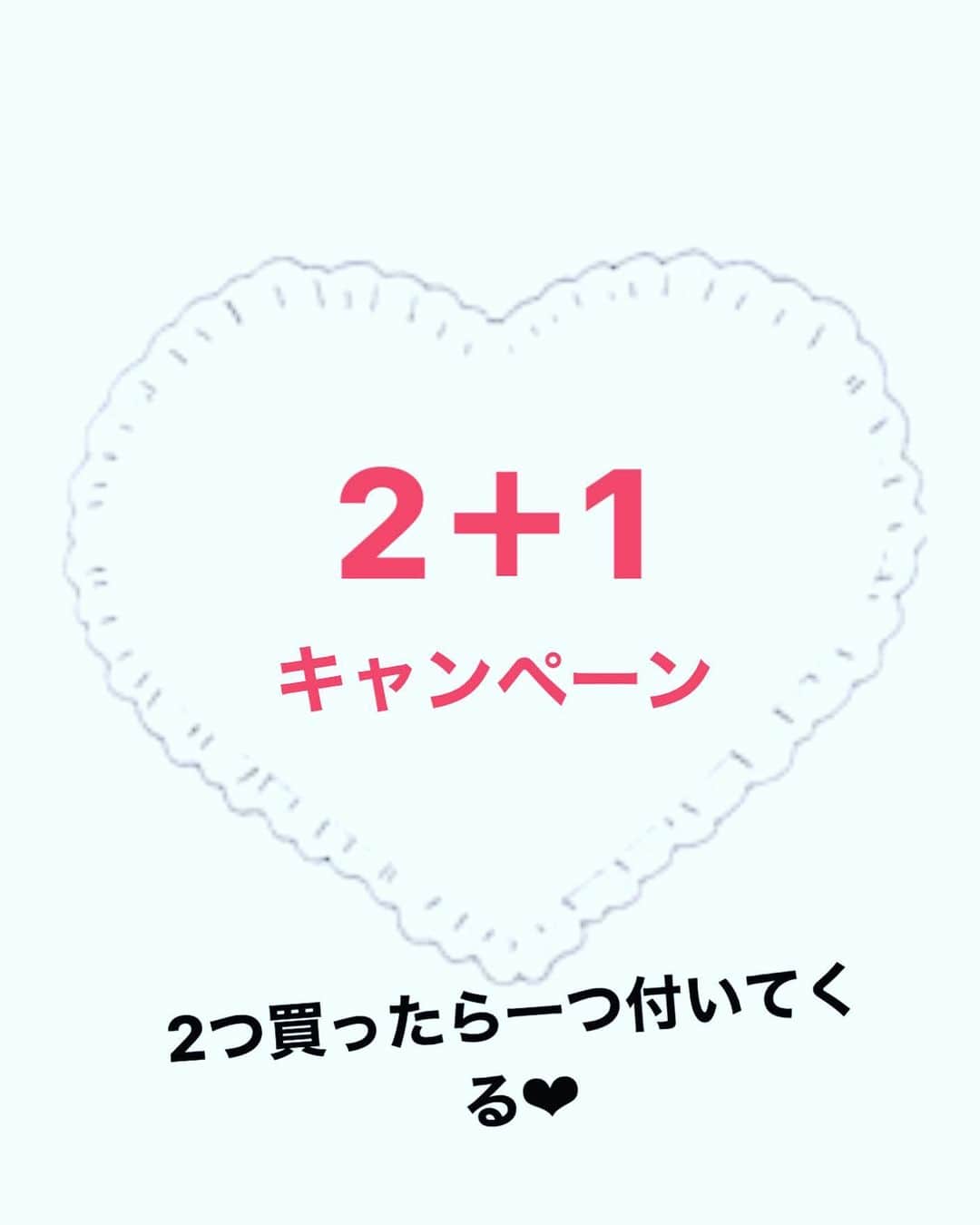 小林香菜のインスタグラム
