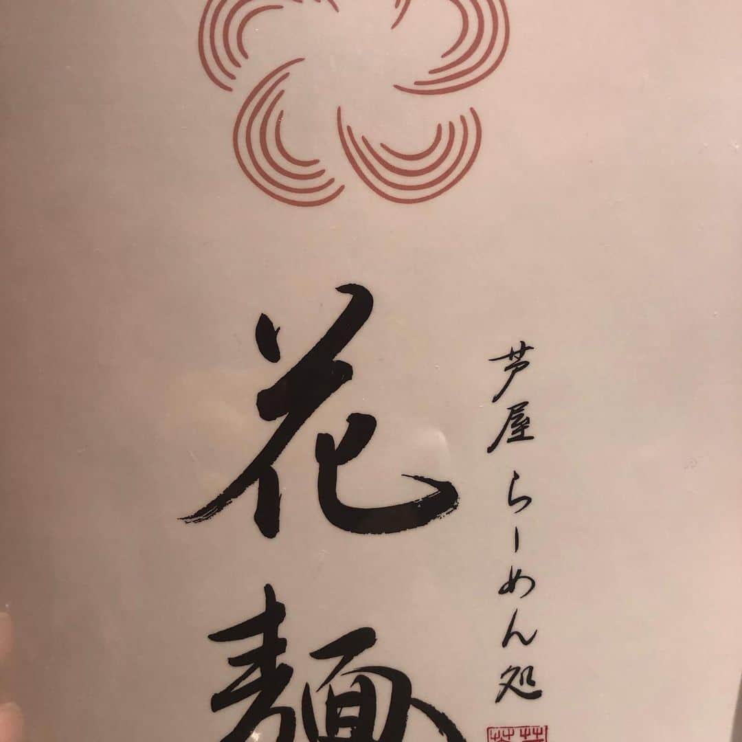 星野英正のグルメインスタ