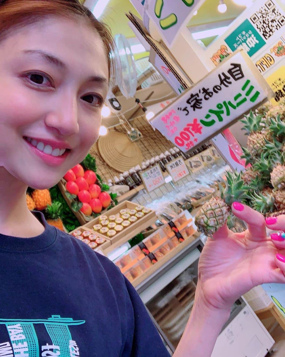 のインスタグラム：「沖縄！ DVD撮影以来の沖縄でした！ 弾丸旅行だから今から帰りますー @ami_nakagawa_  #中川愛海 #一日一回カンパイ #沖縄旅行」