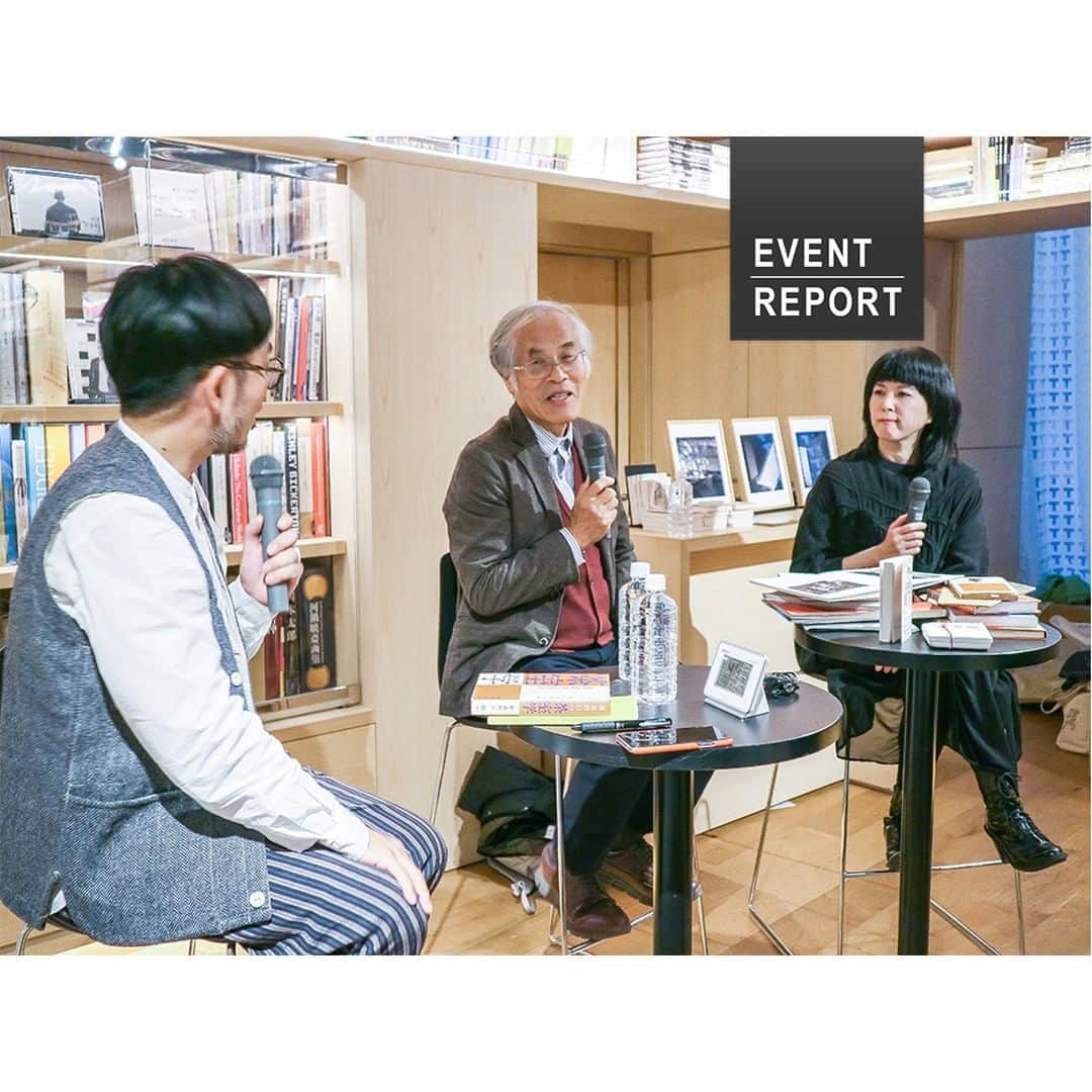 銀座 蔦屋書店のインスタグラム