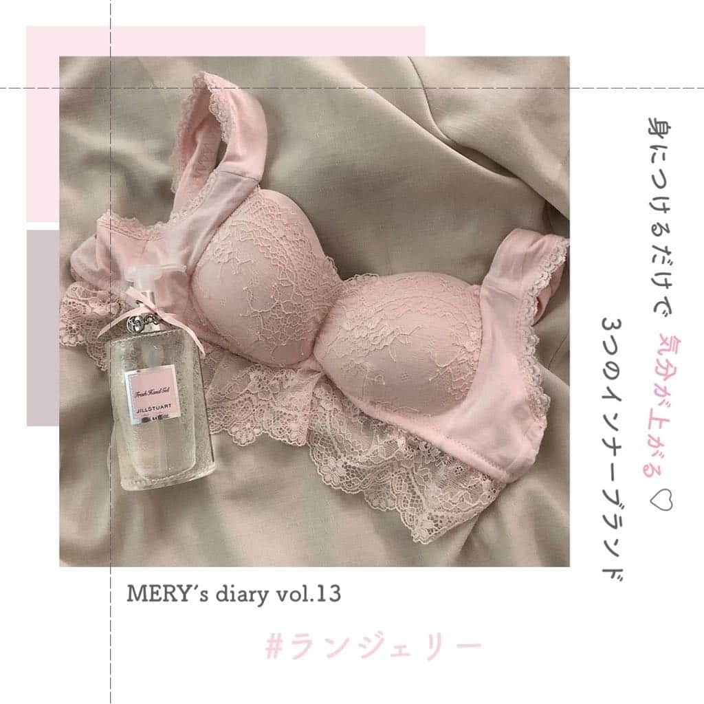 MERYのインスタグラム