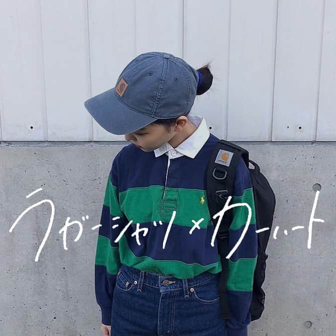古着女子さんのインスタグラム写真 古着女子instagram ラガーシャツのカジュアルコーデ 着こなすとコーデ の主役になるラガーシャツ 着こなしたいけど着回しが難しそうと思っている方も多いのではないでしょうか 今回はそんなラガーシャツの着こなし方