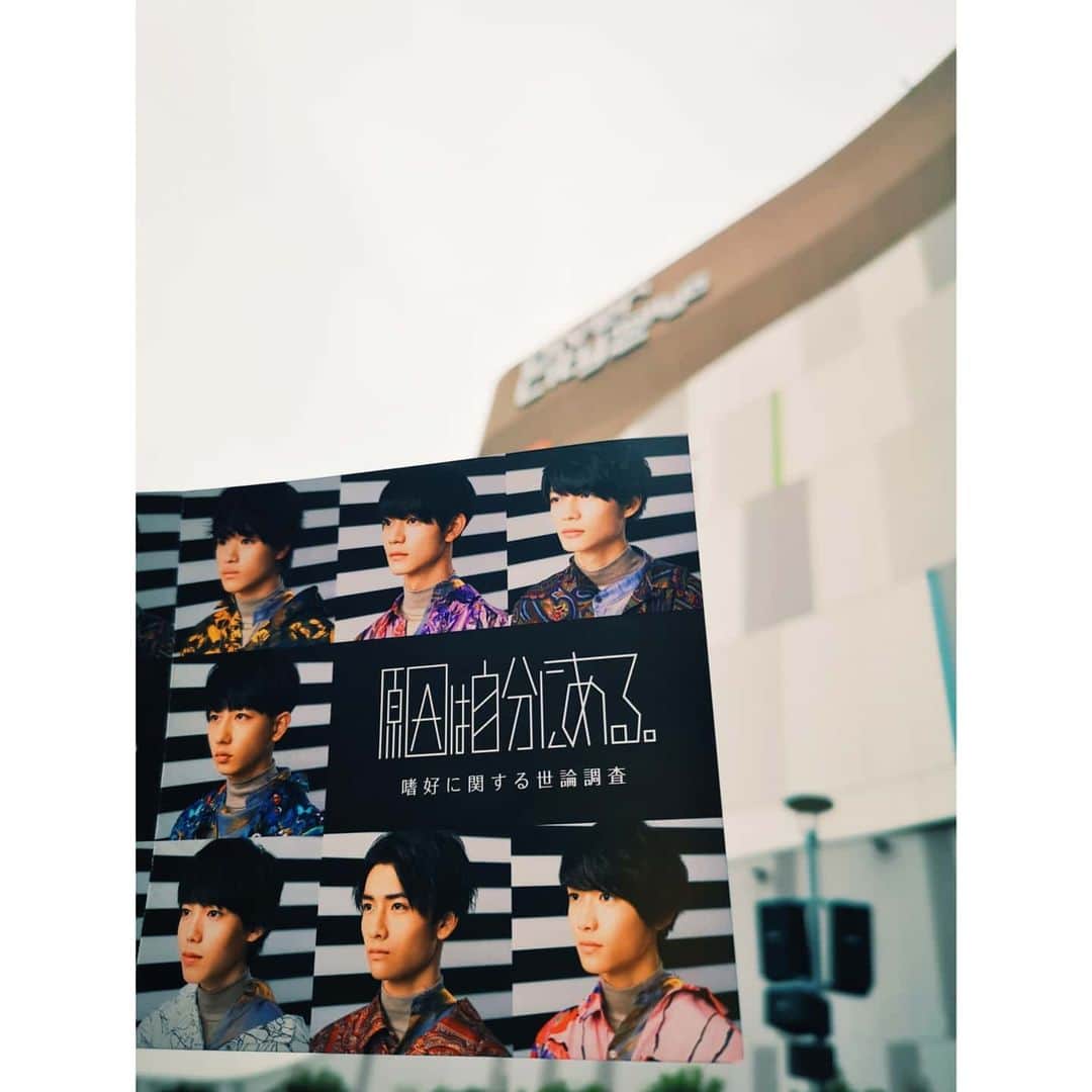 M-ON! MUSIC｜エムオンミュージックのグルメインスタ