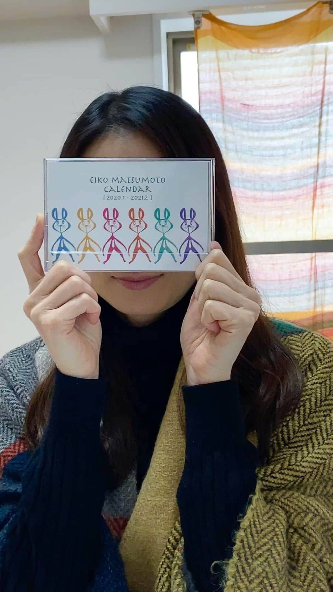 松本英子のインスタグラム：「#松本英子 2020年のカレンダーが完成致しました^_^ 1月中にお申し込みの方は送料無料でお届け致します✨✨✨ この機会に是非✌🏻 https://www.eikomatsumoto.com/shop」