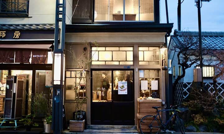 森澤祐介のインスタグラム：「. 昨日のイベントの様子を「掛川暮らしのマガジン」という掛川のメディアで取り上げていただきました。 . 微力ではありますが、これからも掛川を発信していきます😊. .  https://kakegawa.site/2020/01/25/kakegawa-chabako/ .  #掛川#カケガワな生き方#drentychocolate #ドレンティチョコレート」
