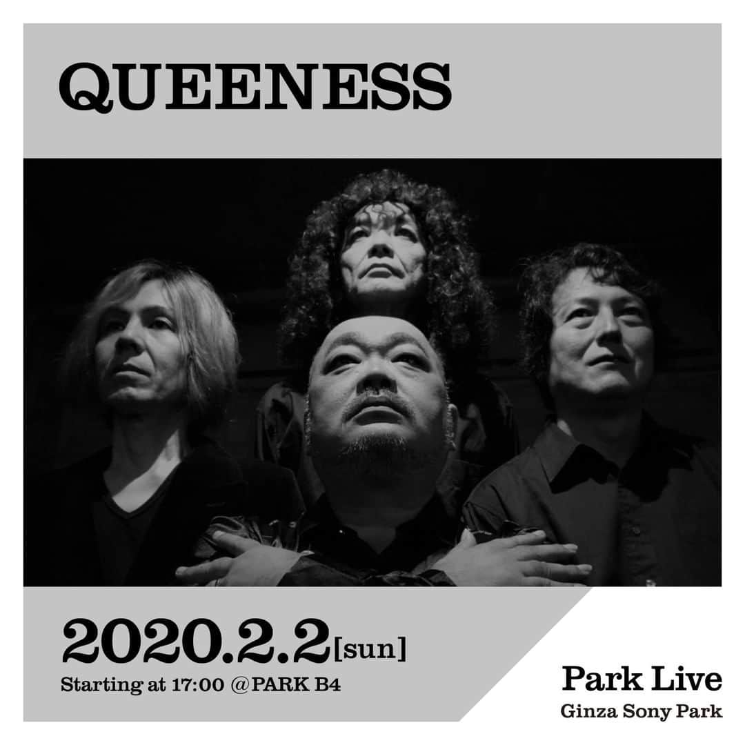 GINZA SONY PARK PROJECTさんのインスタグラム写真 - (GINZA SONY PARK PROJECTInstagram)「[Park Live] 2月2日（日）17:00～は、QUEENESSによるPark Live。 ⁠ 日時：2020年2月2日（日）17:00～18:00予定⁠ 場所：PARK B4/地下4階⁠ ※「"BEER TO GO" by SPRING VALLEY BREWERY」でワンオーダーをお願いします。⁠ 出演者：QUEENESS⁠ ⁠ @queenessrocks #QUEENESS #QUEEN #BohemianRhapsody #ginzasonypark #銀座ソニーパーク #GS89 #parklive #parkliveartist #ginza #銀座 #ライブ #live #tokyo⁠ ⁠ QUEENESS⁠ 2008年結成の5人組ロックバンド。自分達を「究極のクイーン・トリュビュートバンド」と称し、数々のロックバフェスティバルへの出演や、全国ライブツアーを行う。「ライブバンドとしてのQUEENの魅力を、より多くの人に届けたい」というVo.フレディ・エトウの想いのもと、近年ではライブ活動のみならず多くのテレビやラジオ番組への出演を果たすなど、日々活動の幅を広げている。⁠ Park liveでは、本家QUEENさながらのライブパフォーマンスで会場を沸かせます。ブライアン・メイも認めた、QUEENESSの魂溢れるバンドサウンドをお楽しみください。」1月26日 17時30分 - ginzasonypark